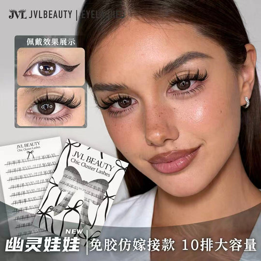 JVLBEAUTY【Ghost Doll】 Glue-Free Bottom Lashes | Baddie Lash Extension