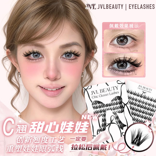 JVLBEAUTY 【Sweet Doll】 C Curl Manga Lashes | Exclusive Individual Clusters