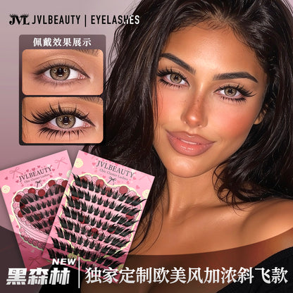JVLBEAUTY 【Black Forest】 Fox Eye Extra Voluminous False Lashes