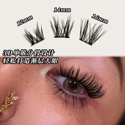 JVLBEAUTY【Red Carpet】 Light European Style Natural C Curl False Eyelashes Beginner-Friendly Easy Apply Lashes