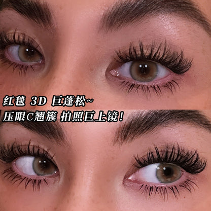 JVLBEAUTY【Red Carpet】 Light European Style Natural C Curl False Eyelashes Beginner-Friendly Easy Apply Lashes